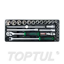 1/2" DR. Socket Set (METRIC) 0